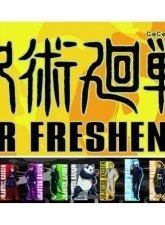 Vertex Jujutsu Kaisen Air Freshener - Yuji Itadori                                     - JJKS-AF-SN - Image 5