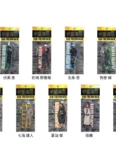 Vertex Jujutsu Kaisen Air Freshener - Yuji Itadori                                     - JJKS-AF-SN - Image 6