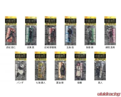 Vertex Jujutsu Kaisen Air Freshener - Yuji Itadori - JJKS-AF-SN