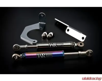 Weapon-R Engine Torque Damper Kit for Mazda Miata 1.6L 1990-1995, Durable Design - 959-111-112