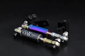 Engine Torque Damper