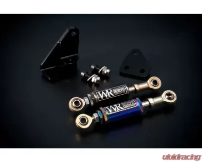 Weapon-R Neo Titanium Torque Damper Kit Honda Civic EX | LX | DX 2006-2008 - 959-111-427