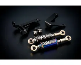 Weapon-R Engine Torque Damper Kit Scion tC 2005+