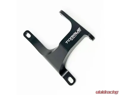 Torque Solution Billet Rear Differential Brace Infiniti Q50 | Q60 2014+ - TS-IQ-769
