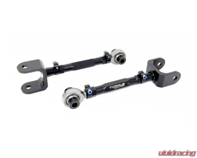 Torque Solution Adjustable Rear Toe Arms Toyota GR Corolla 2023+ - TS-GR-838