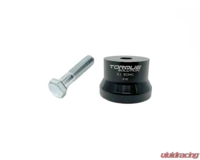 Torque Solution Cam Seal Tool Subaru EJ SOHC Engines 1992-2012 - TS-TL-816