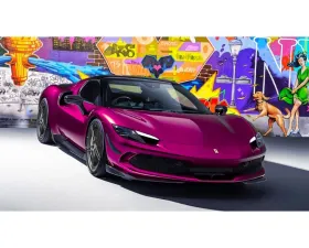 DMC Carbon Fiber Front Lips & F1 Canards Forged Carbon for Ferrari 296 GTB 2021-2025