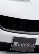 Liberal Front Grill Subaru Impreza GRB 2007-2014                                     - LBR-FG-FRP-GRB - Image 2