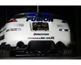 Top Secret Carbon Fiber Rear Diffuser Non Widebody Version Nissan 350Z 2002-2008