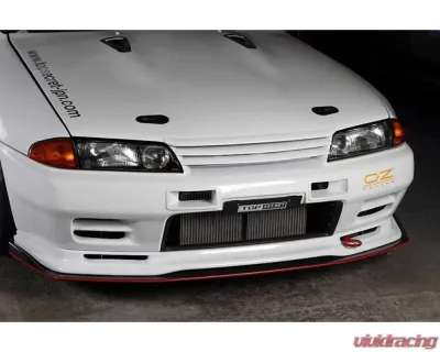 Top Secret Carbon Fiber Front Under Diffuser Nissan Skyline GT-R - BNR32 - TOP-FD-CF-BNR32