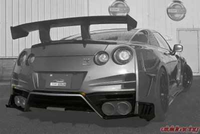 Top Secret FRP Rear Under Bumper GTR R35 2017 - TOPSECRET0139