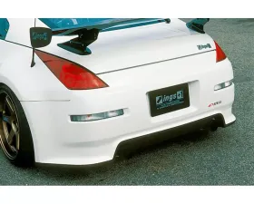 M Sports FRP Rear Bumper Nissan 350Z Z33 2002-2005