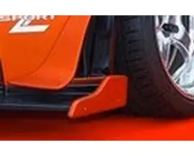 M Sports FRP Front End Wing Plate Nissan 350Z (Z33) 2002-2005