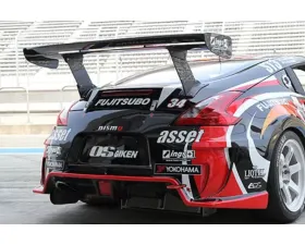 INGS Z-Power Wing 1515mm Double Blade Dry Carbon Nissan 370Z Z34 2009-2012