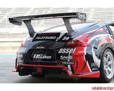 INGS Z-Power Wing 1515mm Double Blade Wet Carbon Nissan 370Z Z34 2009-2012 - 00153-09710