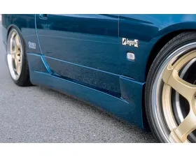 INGS N-Spec Side Skirt Hybrid Aero Nissan Silvia S15 1999-2002