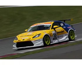 INGS N-Spec R 3P Aero Set FRP + Carbon Toyota GR86 ZN8 2021+