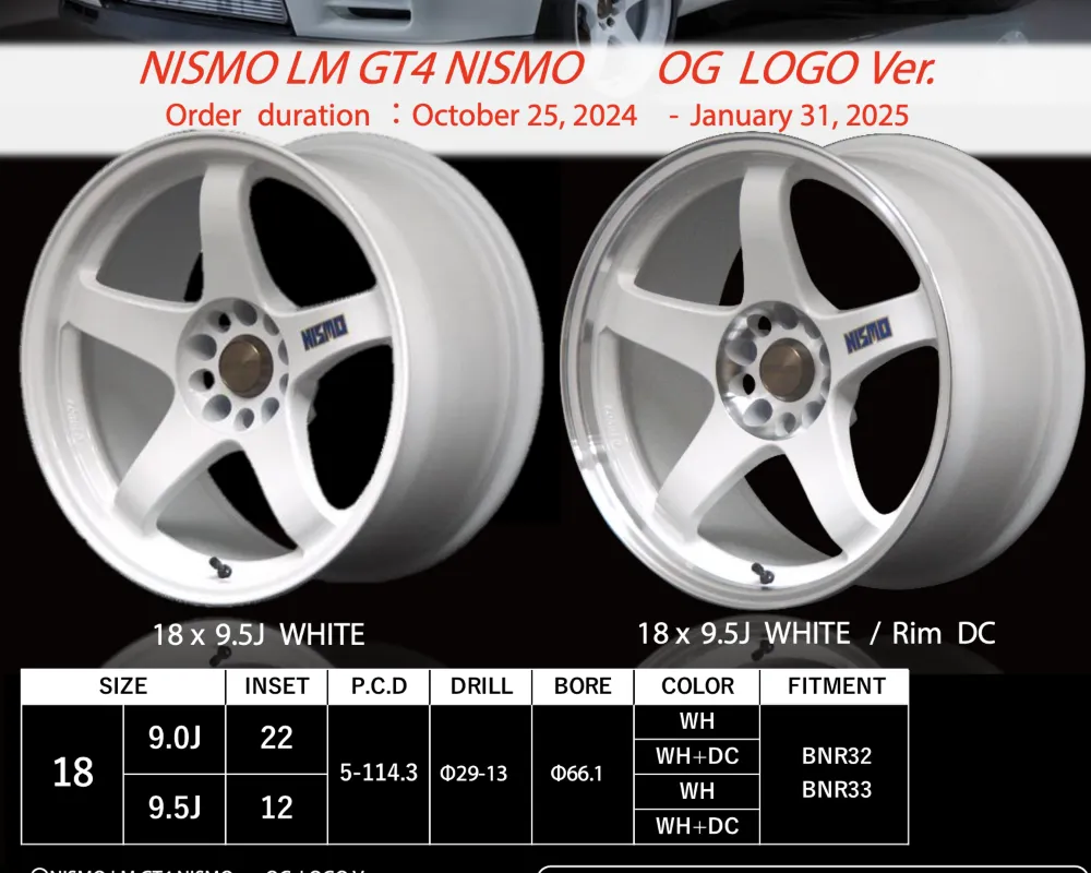Nismo LMGT4 40th Limited Wheel 18x9.5 5x114.3 12mm White - WRMX12EW