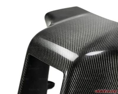 Seibon Carbon Fiber Rear Center Console Nissan GT-R 2009-2010 - RCC0910NSGTR