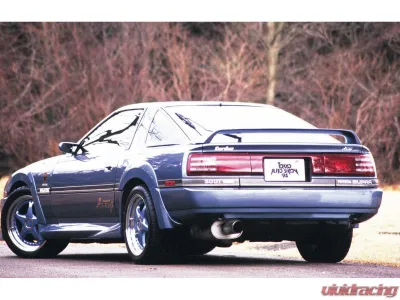 Abflug FRP Side Skirt Toyota Supra 1986-1991 - ABF-10111210001