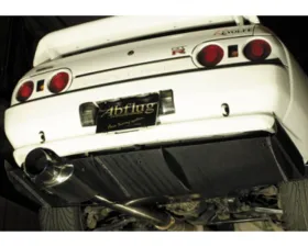 Abflug CFRP Rear Under Diffuser Nissan GT-R 1989-1994