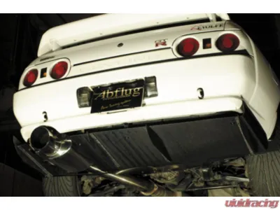 Abflug CFRP Rear Under Diffuser Nissan GT-R 1989-1994 - ABF-20111340001