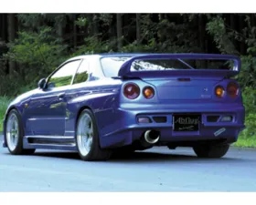 Abflug FRP Ver. Mure Rear Bumper Nissan GT-R 1999-2001