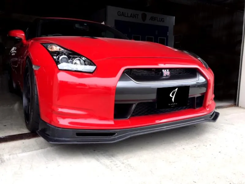 Abflug FRP Ver.2 Front Under Spoiler Nissan GT-R 2007-2017 - ABF-20141140006