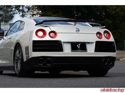 Abflug FRP Rear Bumper No Fin Nissan GT-R 2007+ - ABF-20141310001