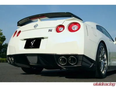 Abflug FRP Rear Under Spoiler & Diffuser Nissan GT-R 2007+ - ABF-20141340001