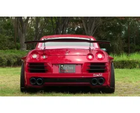 Abflug CFRP Swan Neck Rear Wing, Lo Mount, H=250mm Nissan GT-R 2007+