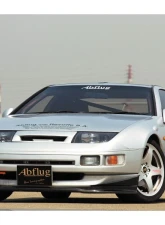 Abflug FRP Front Under Diffuser Nissan 300ZX 1989                                     - ABF-20321140001 - Image 2