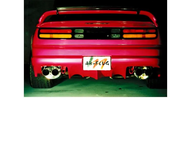 専用出品 VeilSide 1990-1996 Nissan 300ZX Fairlady Z32 C-I Model Coupe