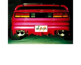 Abflug FRP Rear Bumper w/Diffuser Nissan 300ZX 1989