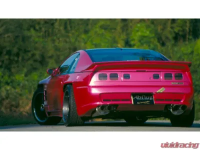 Abflug FRP Ver. 300Zg Rear Bumper Spoiler 2By2 Nissan 300ZX 1989 - ABF-20321310002