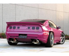 Abflug FRP Ver. 300Zg Rear Bumper Spoiler 2 Seater Nissan 300ZX 1989