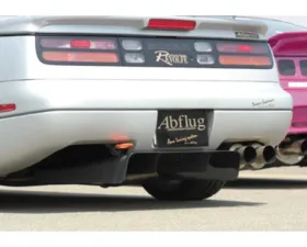 Abflug CFRP Rear Under Diffuser 2By2 Nissan 300ZX 1989