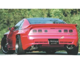 Abflug FRP Ver. 300Zg Rear Over Fender Kit, 2By2, 70mm Nissan 300ZX 1989