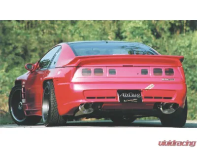 Abflug FRP Ver. 300Zg Rear Over Fender Kit, 2By2, 70mm Nissan 300ZX 1989 - ABF-20321620003