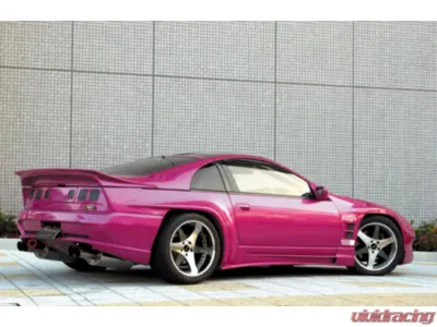 Abflug FRP Ver. 300Zg Rear Over Fender Kit, 2 Seater, 70mm Nissan 300ZX 1989 - ABF-20321620004