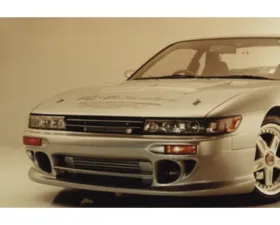Abflug FRP Front Bumper Spoiler Nissan S13 1988-1992