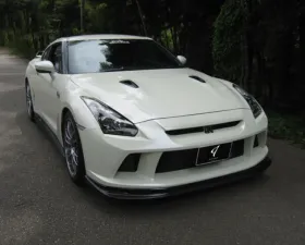 Abflug CFRP 01 Front Bumper & Diffuser Set Nissan GT-R 2007-2010