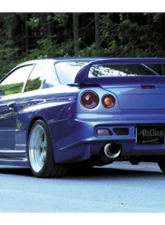 Abflug FRP Ver. Mure 3P Aero Set Nissan GT-R 1999-2001                                     - ABF-3PMTR-FRP-R34 - Image 3