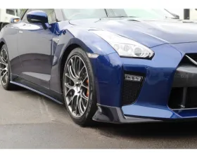 Abflug CFRP Ver.2 Front Lip Spoiler w/Under Diffuser Nissan GT-R 2007-2010