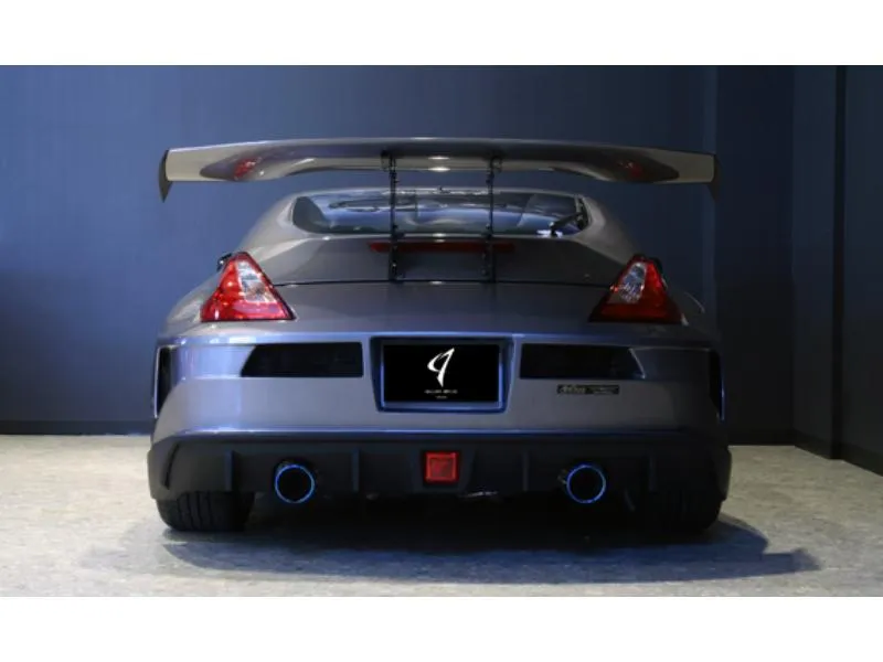 Abflug FRP Vanguard Rear Bumper Spoiler Nissan 370Z 2009-2012 - ABF-RB-FRP-370Z