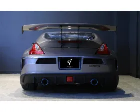 Abflug FRP Vanguard Rear Bumper Spoiler Nissan 370Z 2009-2012