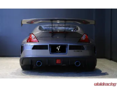 Abflug FRP Vanguard Rear Bumper Spoiler Nissan 370Z 2009-2012 - ABF-RB-FRP-370Z