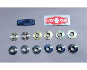 RE Amemiya Rear Rigid Collar Mazda RX-8 2003-2012