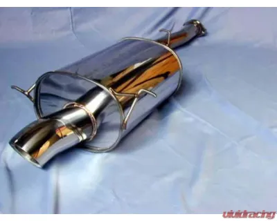 RE Amemiya New Dolphin Tail Muffler Mazda RX-7 1991-2003 - REA-M0-022036-030