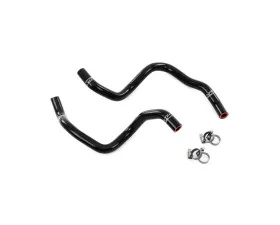 HPS Performance 3-ply reinforced silicone, replaces rubber heater coolant hoses Subaru